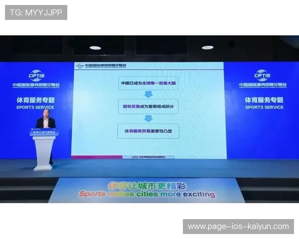 体育赛事海外版权销售额创新高，2021国内外体育赛事